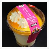 ハワイに行ったことは無いけれど