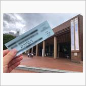 姫の吹奏楽演奏会に行ってきたよ