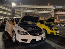 多摩川を越えるときはおめかしをする　川崎・横浜漫遊