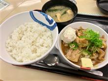 本日のお昼ごはん