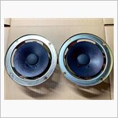 JBL Control 1  ...