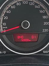 ５００００km到達