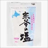 血圧対策に塩が１番‼️