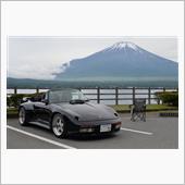 休もう！シュトロゼック９３０ ...