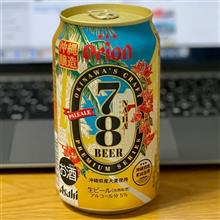 78 Beer Paleale🍺 〜 もずく入りイカ天と共に♫