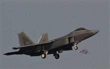 今、岩国基地が凄いよ！