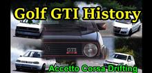 Golf GTI History