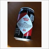 地ビール