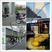 セローと最先端の知的空間・品 ...