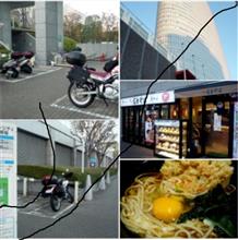 セローと最先端の知的空間・品川インターシティ　^^!❣