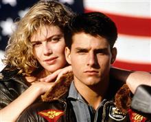 ＴＯＰＧＵＮ