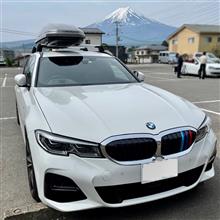 のんびり富士山1周ドライブ🚗 後編 〜 新倉山 浅間公園から西富士へ🗻