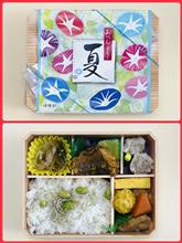 季節めぐりの崎陽軒