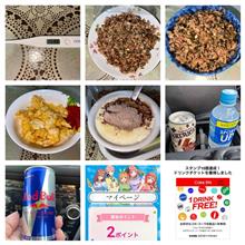 餃子の餡＋卵焼き＋レッドブル＋スポーツドリンク＋アメリカンカフェオレ＋ジョージア。