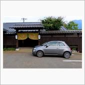 2022/6/17～18　由 ...
