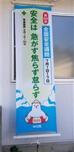 又貸し？盗難❔
