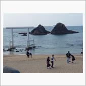 二見ヶ浦で休憩