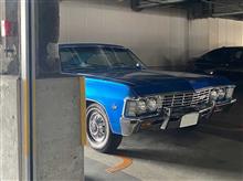 1967 Chevrolet Impala Sport Coupe 