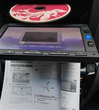 カーナビからCD取り出しできず