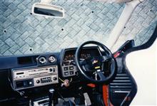 36年前か…。 36年前か…。