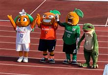 やって来ましたニンジニアスタジアム⚽️