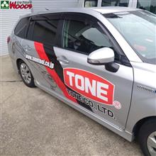 痛車? 宣伝カー? おかしな運転できない 営業車! 痛車? 宣伝カー? おかしな運転できない 営業車!
