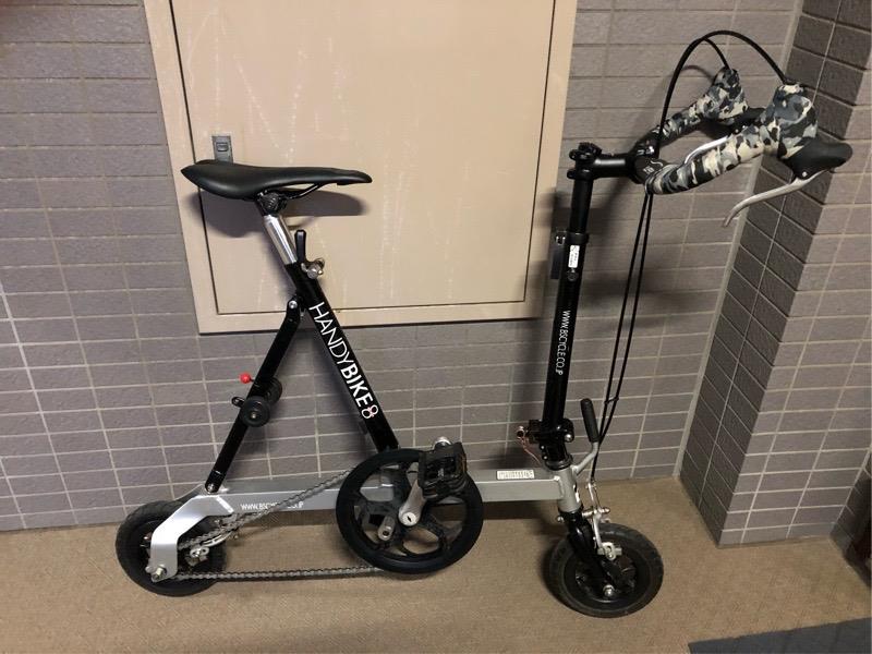 乗りこなすのはムズい？」ブリヂストン ハンディバイクHB-6の