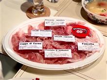 The宅食 #56