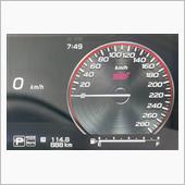 888km〜そして西へ