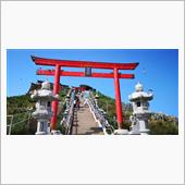 蕪島へ