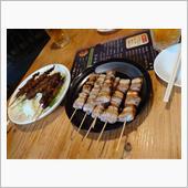 久々飲み会