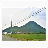 関西100名山「二上山」の次 ...