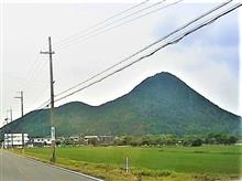 関西100名山「二上山」の次は 近江富士「三上山」へ... 😥🦟～