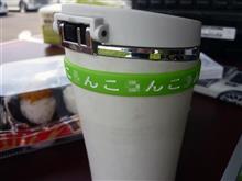 K-spaceオフ
