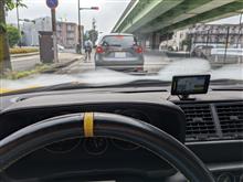 エアコン、バリ効きからの、車はどんどんいい感じ