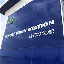 2代目クロエコ号の納車から153週間　ヒトもクルマも試運転