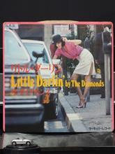 クルマ・ジャケ「Little Darlin&#39;」／The Diamonds