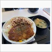 本日のお昼ごはん