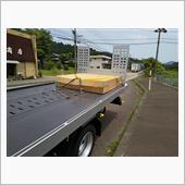 ボンネット回収完了