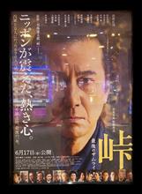 映画三昧(笑)(&#180;∀｀*)