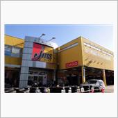 ジェームス川口R122店、「 ...