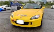 S2000で活躍中の塩澤選手😊