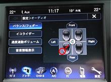 ドアスピーカーから音が出なくなった (；&#180;Д｀)