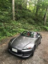HONDA S2000 十和田湖への旅② HONDA S2000 十和田湖への旅②