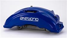 アケボノ新構造キャリパーAWP Brake Caliper(^^♪