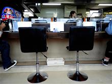 ラー活して金運アップ？ラー活編(￣▽￣)
