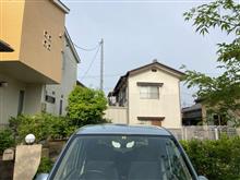 おはようございます 