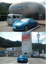 ホリデー不二子（Ａ１１０）で飛騨川ドライブ