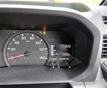 キリ番 1000キロ到達 キリ番 1000キロ到達