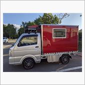 NO.1200　愛車と出会っ ...